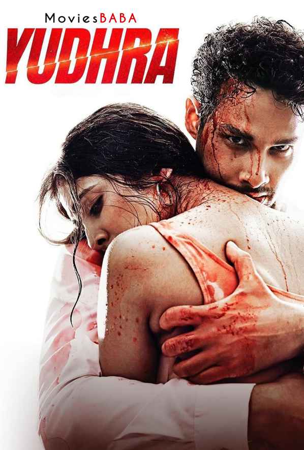 Yudhra (2024) Full Movie in Hindi [WEB-DL 1080p / 720p / 480p HD] - Watch Online & Free Download on MoviesBaba.in