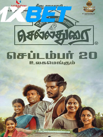 Kozhipannai Chelladurai 2024 Bengali (MULTI AUDIO) 720p WEB-HD (Voice Over) X264