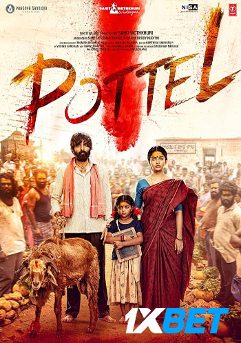 Pottel 2024 Telugu (MULTI AUDIO) 720p HDCAM (Voice Over) X264