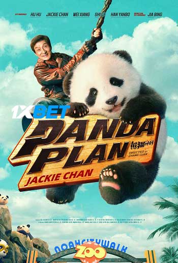 Panda Plan 2024 Telugu Dubbed 1080p 720p 480p CAMRip [1XBET] Online Stream