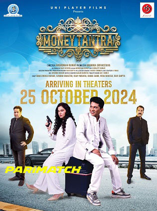 Money Tantra 2024 HDCAM Hindi Full Movie Download 1080p