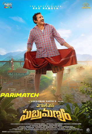 Maruthi Nagar Subramanyam 2024 HDCAM Tamil Full Movie Download 1080p