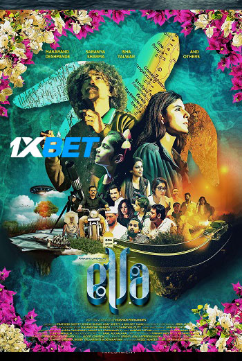 Ella 2024  Hindi (MULTI AUDIO) 720p HDCAM (Voice Over) X264