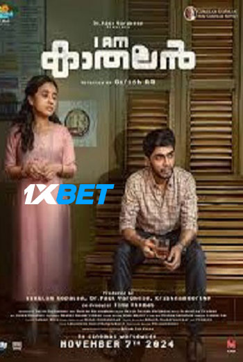 I Am Kathalan 2024 Malayalam (MULTI AUDIO) 720p HDCAM (Voice Over) X264