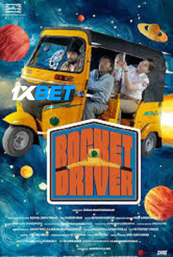 Rocket Driver 2024 Hindi (MULTI AUDIO) 720p HDCAM (Voice Over) X264