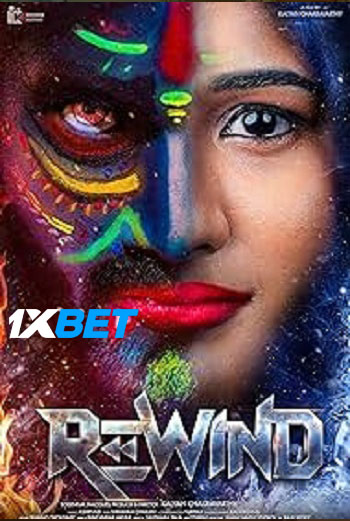 Rewind 2024 Hindi (MULTI AUDIO) 720p HDCAM (Voice Over) X264