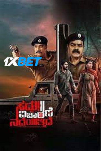 Prakarana Tanikha Hantadallide 2024 Bengli Dubbed 1080p 720p 480p CAMRip [1XBET] Online Stream