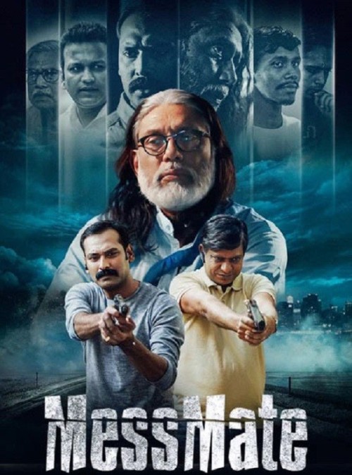 Messmate-2024-S01-Bengali-Bongo-BD-WEB-DL-H264-AAC-1080p-720p-480p-Download.jpg