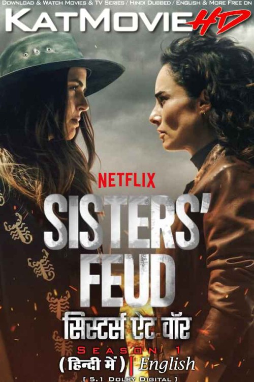 Sisters-Feud-2024-Season-1-Netflix-Series-Hindi-Dubbed.jpg