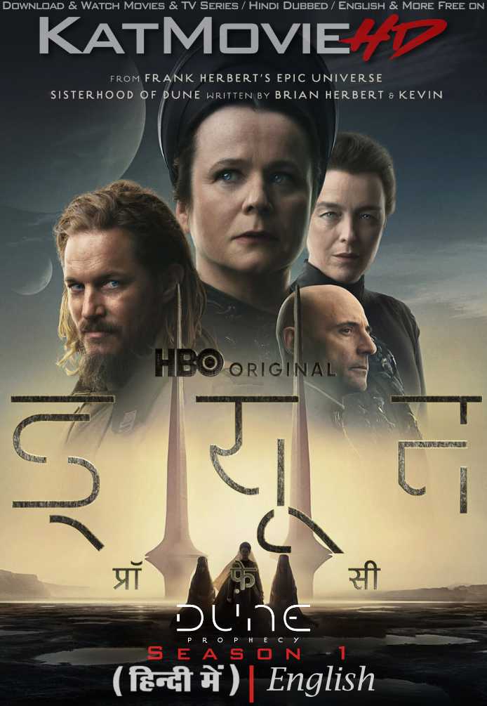 Dune: Prophecy (Season 1) Hindi Dubbed (ORG) [Dual Audio] All Episodes | WEB-DL 4K-2160p / 1080p 720p 480p [2024 HBO Series] – S1 All Episodes Added