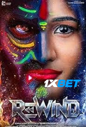 Rewind (2024) HDCAM [Hindi (Voice Over) (MULTI AUDIO) ] 720p & 480p HD Online Stream | Full Movie