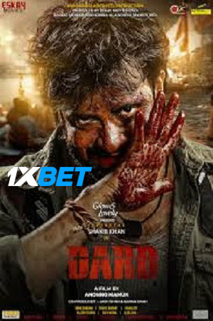 Dard (2024) HDCAM [ Bengla (Voice Over) (MULTI AUDIO) ] 720p & 480p HD Online Stream | Full Movie