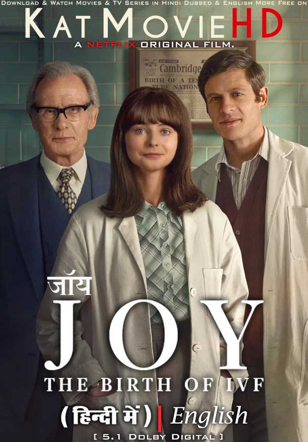 JOY – The Birth of IVF (2024) Hindi Dubbed (DD 5.1) [Dual Audio] 1080p 720p 480p HD [Netflix Movie]