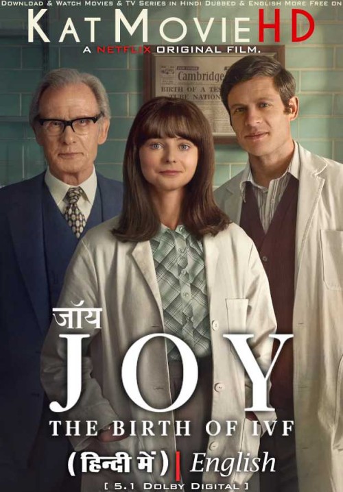 JOY-2024-Full-Movie-Hindi-Dubbed---KatMovieHD.jpg