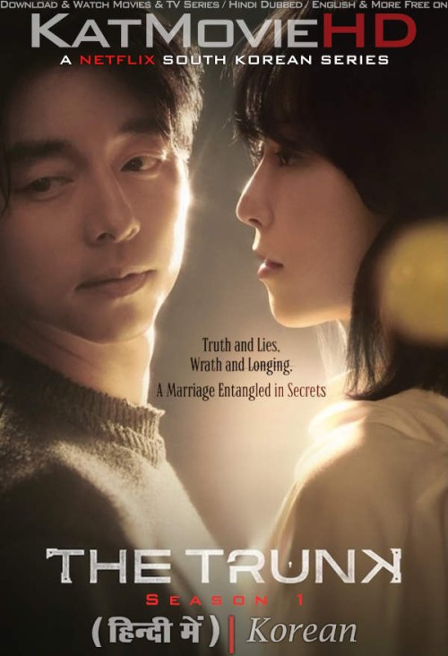 THE-TRUNK-2024-Korean-Drama-Hindi-Dubbed.jpg