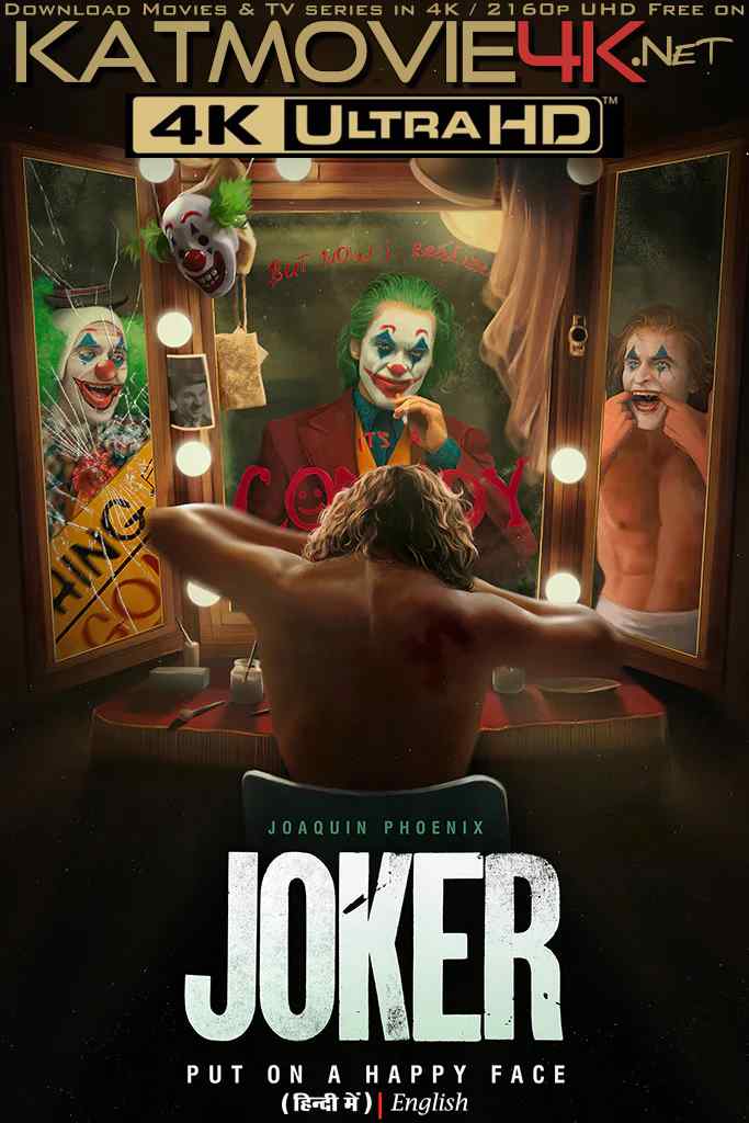 Joker (2019) 4K Ultra HD Blu-Ray 2160p UHD [Hindi Dubbed & English (5.1 DDP)] Dual Audio | [Dolby Vision / HDR10 & HDR10+ / SDR ]