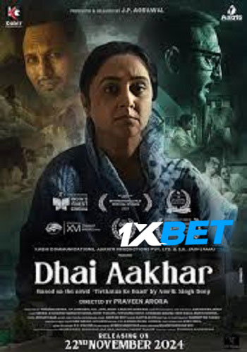 Dhai Aakhar 2024 Hindi (MULTI AUDIO) 720p HDCAM (Voice Over) X264