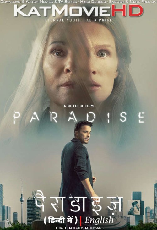 Paradise-2023-Full-Movie-Hindi-Dubbed-KatMovieHD.jpg