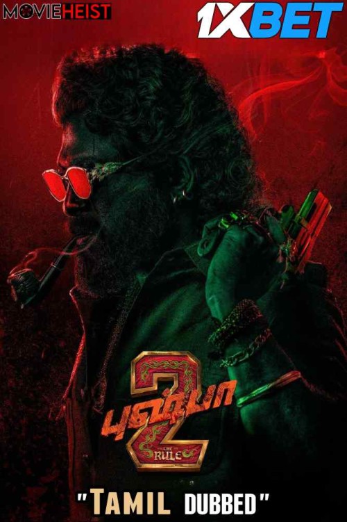 Pushpa-2---The-Rule-2024-Full-Movie-Tamil-Dubbed.jpg