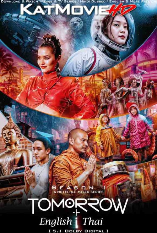 Tomorrow-and-I-2024-Season-1-Netflix-Series-KatMovieHD.jpg