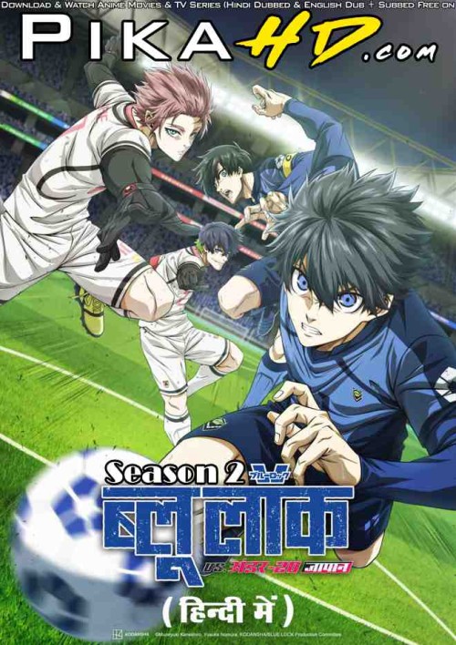 Blue-Lock-2024-Season-2-Hindi-Dubbed-PikaHD.jpg