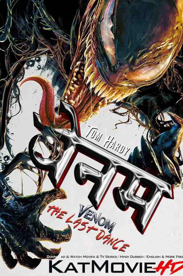 Venom: The Last Dance (2024) Hindi Dubbed (ORG DD 5.1) & English [Dual Audio] WEB-DL 2160p 1080p 720p 480p 4K HDR DV[Full Movie]