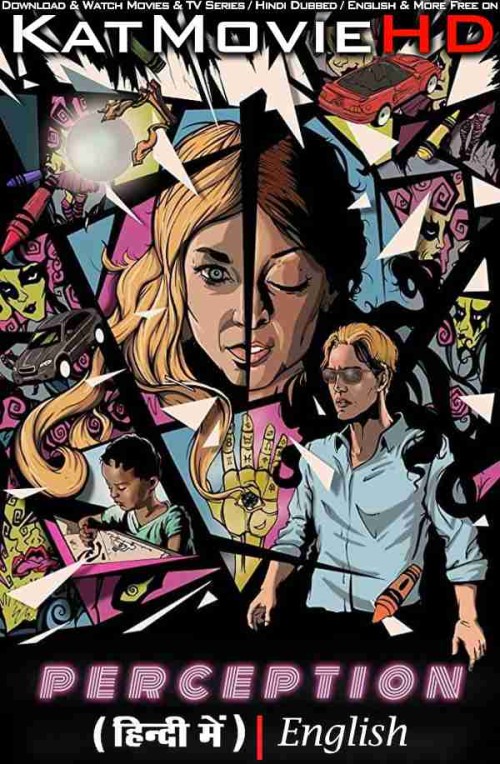 Perception-2018-Full-Movie-KatMovieHD.jpg