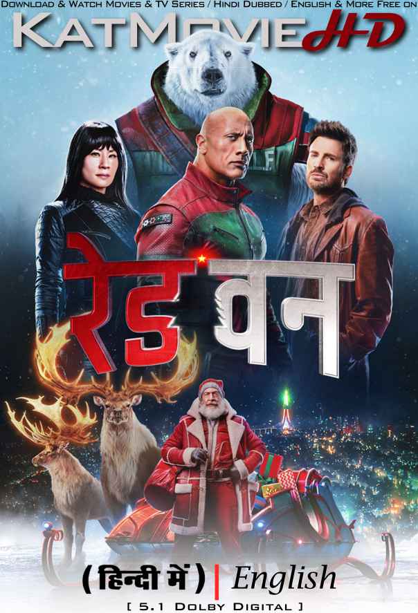 Red One (2024) Hindi Dubbed (ORG DD 5.1) & English [Dual Audio] WEB-DL 4K-2160p / 1080p 720p 480p HD [Full Movie]