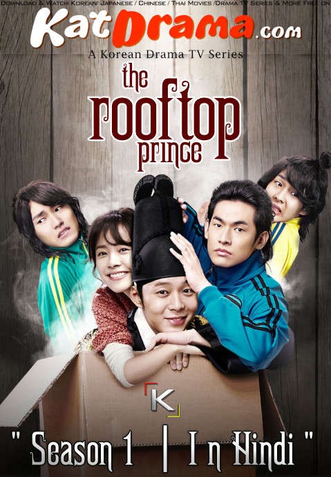 Rooftop-prince-2012-Korean-TV-Series-Hindi-Dubbed-KatDrama.com.jpg