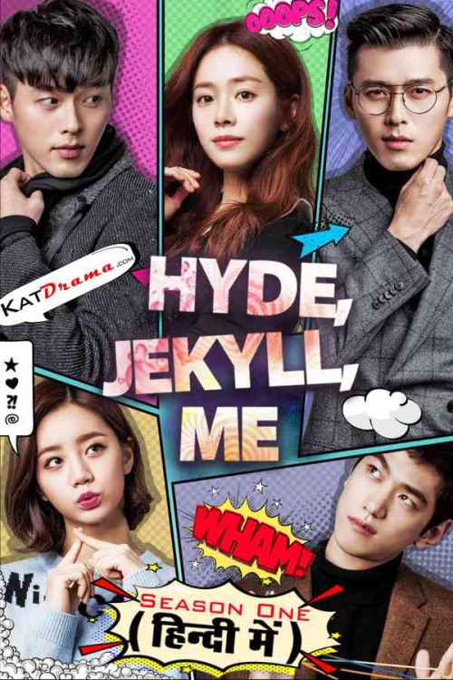 Hyde-Jekyll-Me-2015-Korean-TV-Series-Hindi-Dubbed-KatDrama.com.jpg
