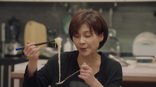 Something.In.The.Rain.S01.00 03 56 03