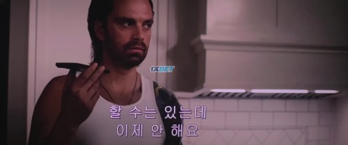 vlcsnap 2025 05 01 03h40m23s437