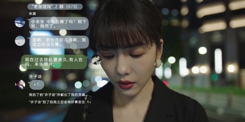 Kat 2025 05 05 04h21m07s302