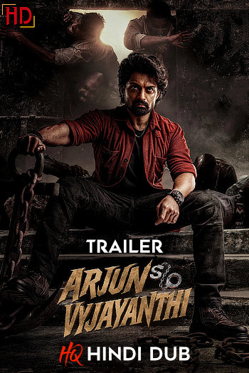 Arjun S/O Vyjayanthi (2025) [Hindi HQ/Studio-Dub TRAiLER] – Action/Thriller | [RELEASED] Exclusively on HDHub4u