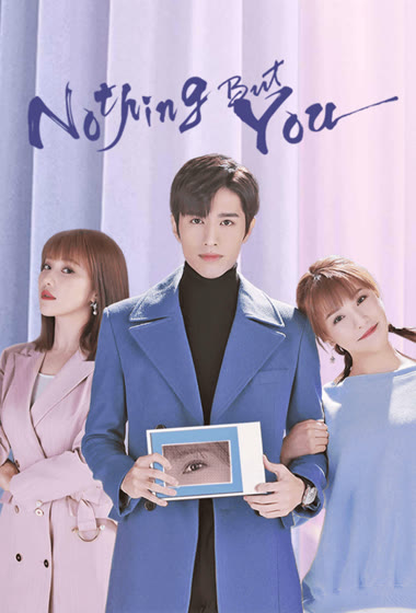 Download My Eyes Are Full of You (2022) In Hindi 480p & 720p HDRip (Chinese: Nothing But You) Chinese Drama Hindi Dubbed] ) [My Eyes Are Full of You Season 1 All Episodes] Free Download on KatMovieHD & KatDrama.com
