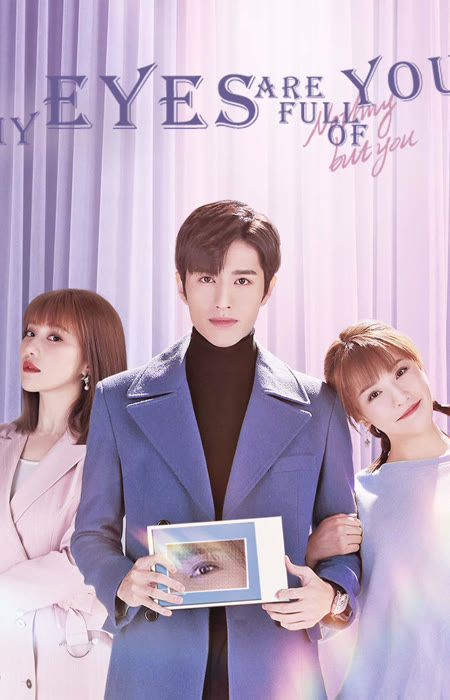 My Eyes Are Full of You (2022) Hindi Dubbed (ORG) Dual-Audio WEB-DL 1080p 720p HEVC (Chinese Drama TV Series) [Season 1 All Episode Added !]