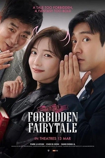Forbidden Fairytale 2025 Hindi ORG Dual Audio Movie DD2.0 1080p 720p 480p Web-DL ESubs x264 HEVC