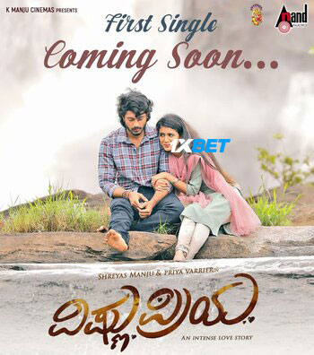 Vishnu Priya 2025 (MULTI AUDIO) 1080p WEBRip HINDI DUB (Voice Over) X264 1XBET