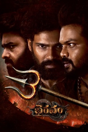 Bhairavam (2025) UnCut 4K | 1080p | 720p | 480p WEB-HDRip [Hindi (ORG) + Telugu (DD5.1)]