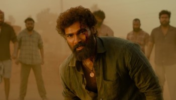 Download Bhairavam 2025 Hindi Dubbed HDRip Full Movie