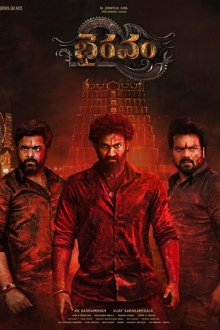Bhairavam 2025 WEB-DL Hindi ORG Dual Audio Movie 720p – 480p