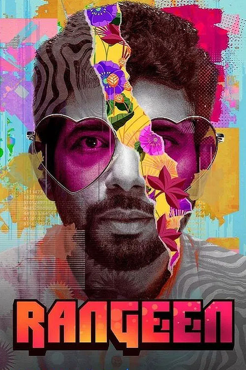 Rangeen (Season 1) WEB-DL [Hindi DD5.1] 4K 1080p 720p & 480p [x264/HEVC] HD | ALL Episodes [PrimeVideo Series]