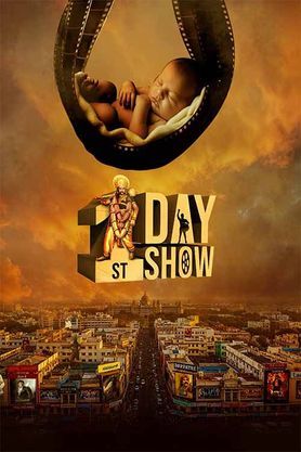 1st Day 1st Show (2025) Full Movie In Kannada [CAMRip 1080p 720p 480p] – 4RABET