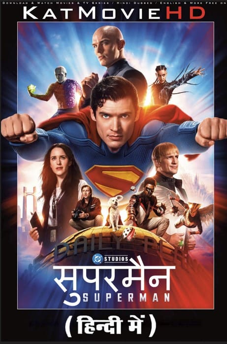 Superman (2025) Full Movie in Hindi Dubbed (Cleaned) [HDTS 1080p / 720p / 480p] – 1XBET