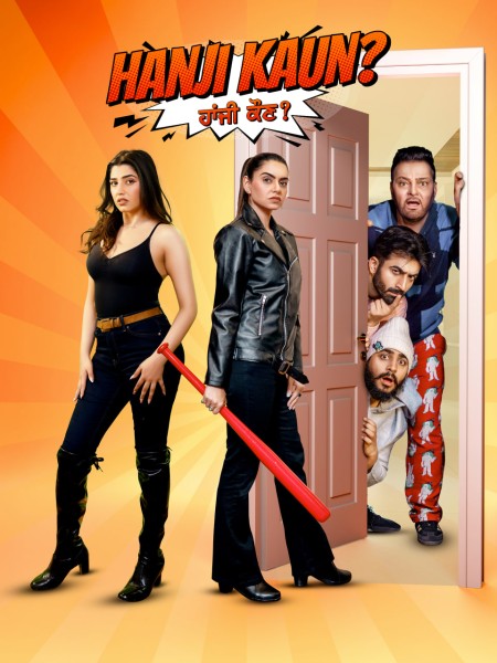 Hanji Kaun (2025) WEB-DL Punjabi (DD2.0) 4K 1080p 720p & 480p [x264/HEVC] | Full Movie