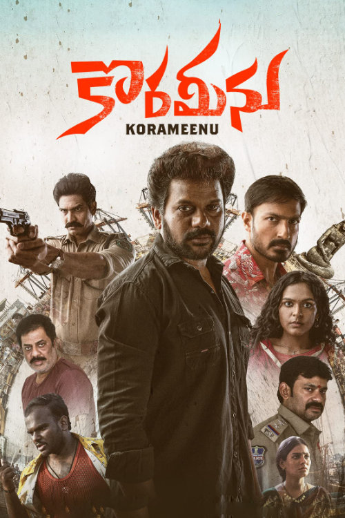 Korameenu (2022) WEB-DL [Hindi (DD5.1) & Telugu] 1080p 720p & 480p Dual Audio [x264/10Bit-HEVC] | Full Movie