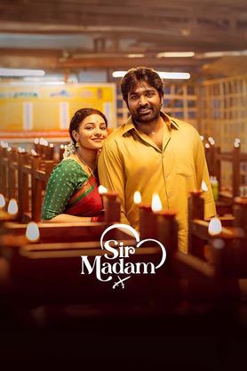 Sir Madam (Thalaivan Thalaivii 2025) Full Movie In Hindi [HDTS 1080p 720p 480p] – 4RABET
