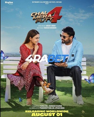 Chal Mera Putt 4 2025 CAMRip Hindi Full Movie Download 1080p