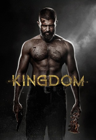 Kingdom 2025 WEB-DL Hindi ORG Dual Audio Movie 1080p – 720p – 480p