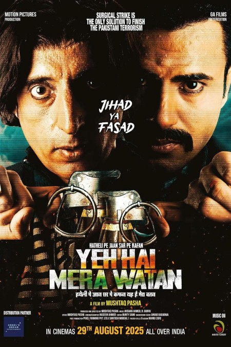 Yeh Hai Mera Watan (2025) HDCAM [Hindi (CLEAN)] 1080p 720p & 480p [x264] | Full Movie